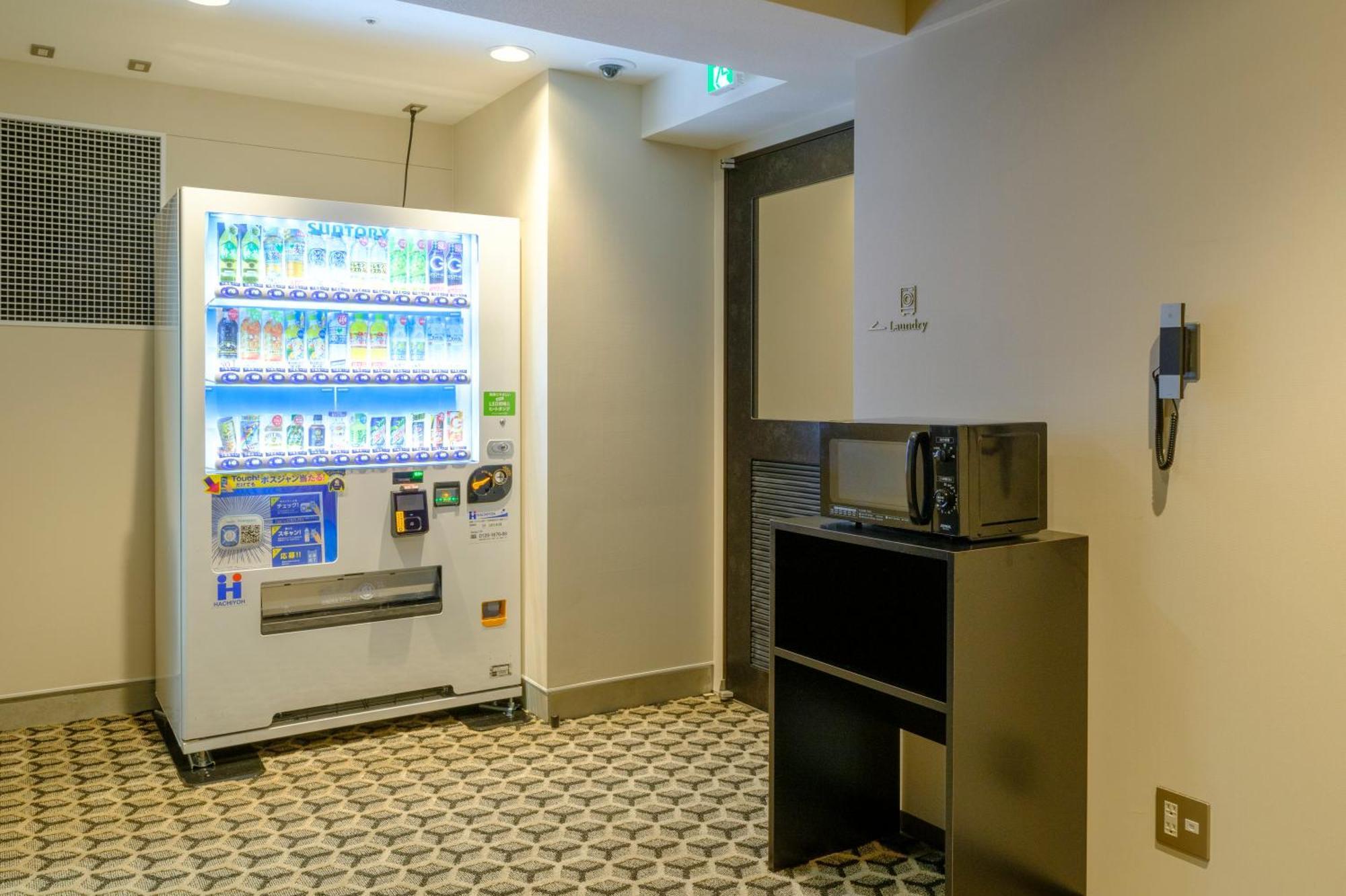 Tosei Cocone Tsukiji Ginza Premier 4* Tokio